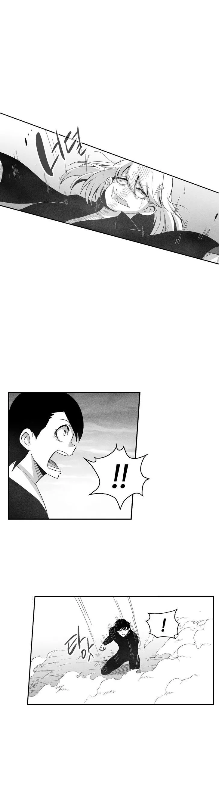 White Epic Chapter 95 page 16
