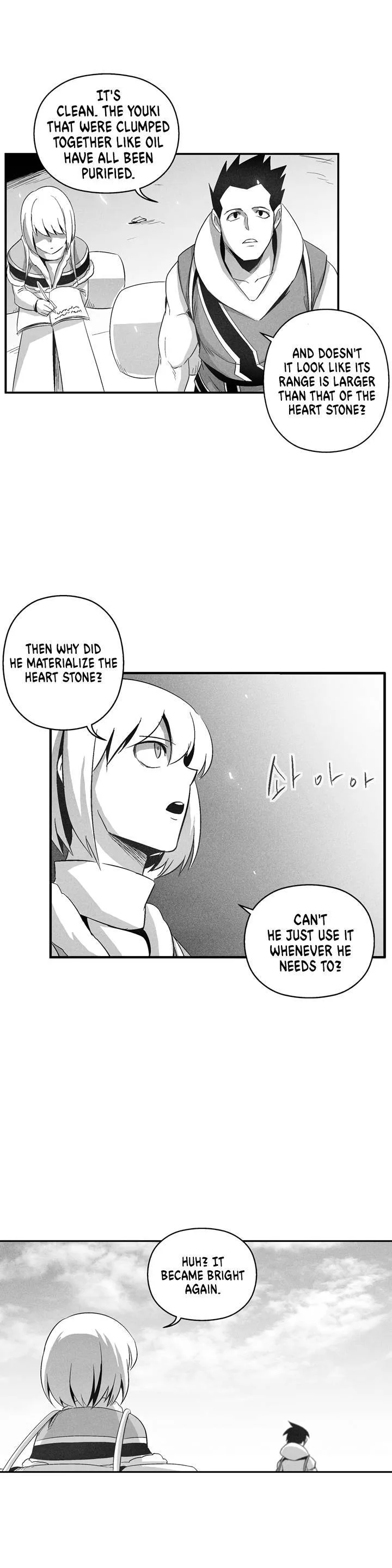 White Epic Chapter 98 page 8