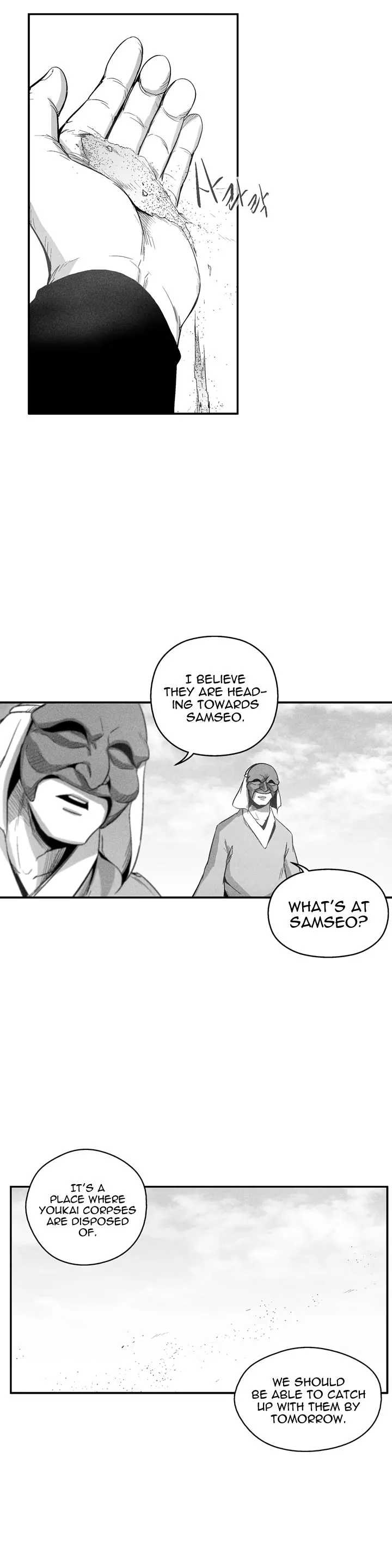 White Epic Chapter 99 page 20