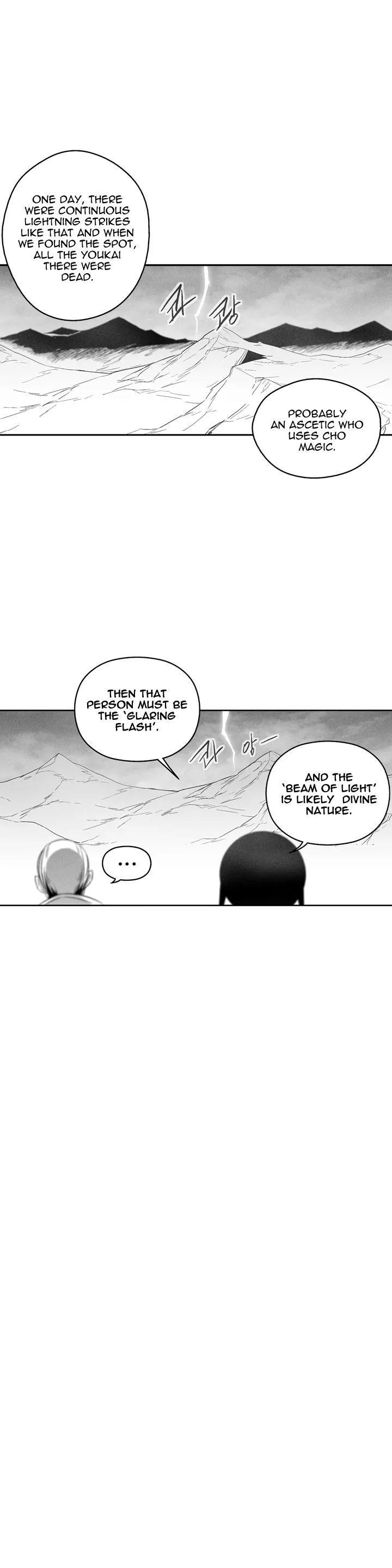 White Epic Chapter 99 page 19