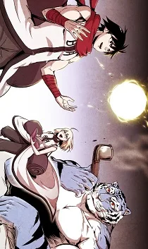 White Epic cover