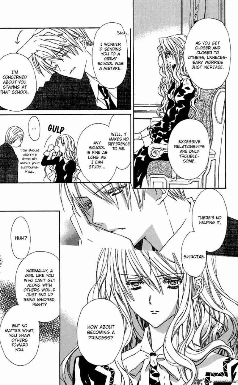White Garden Chapter 1 page 9