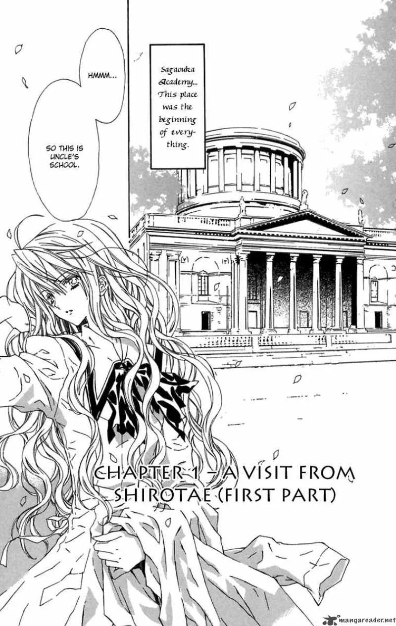 White Garden Chapter 1 page 11