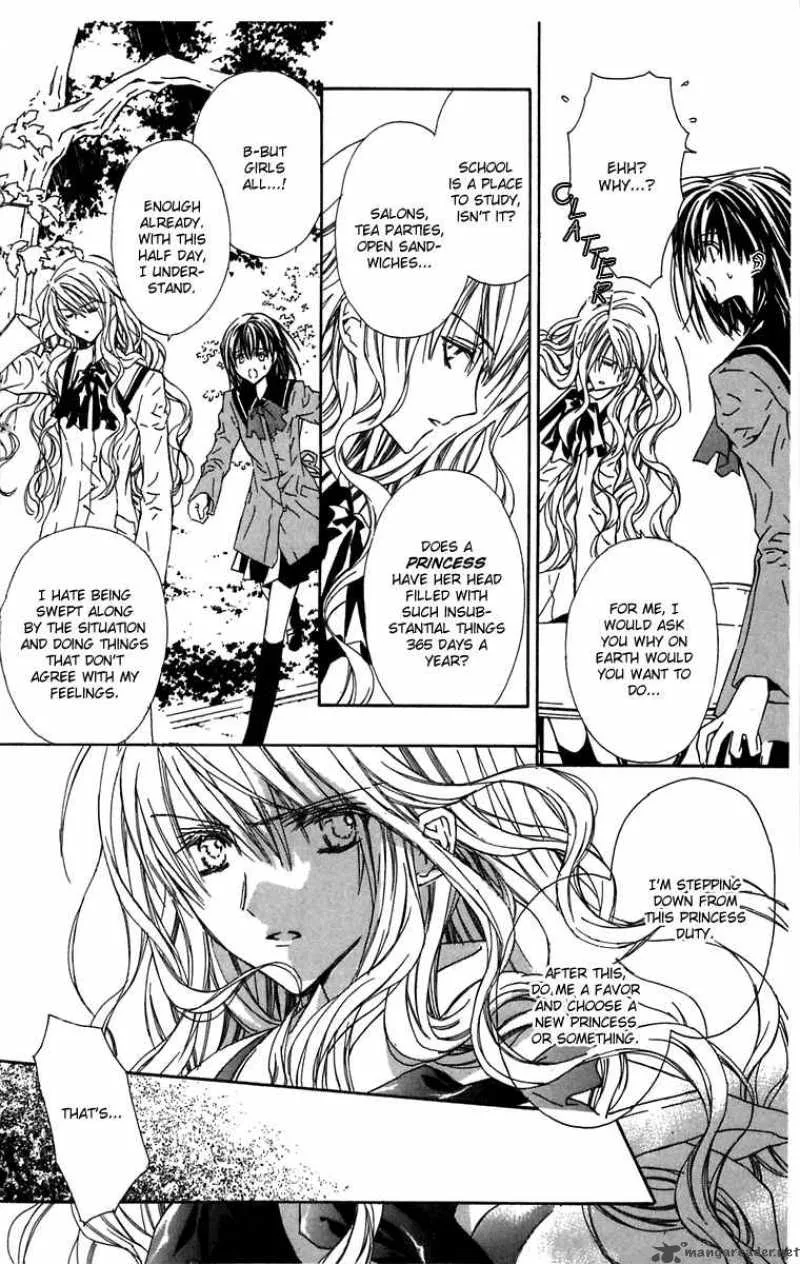 White Garden Chapter 1 page 26