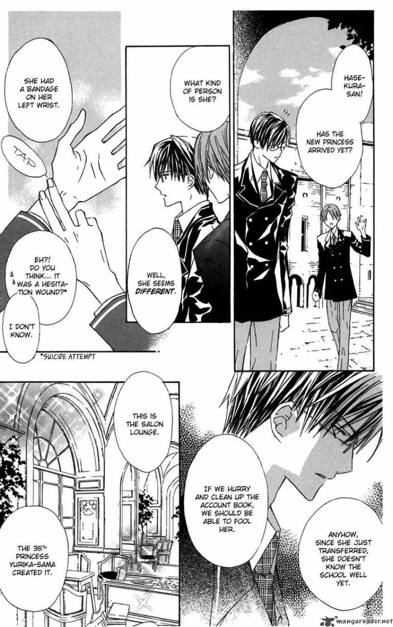White Garden Chapter 1 page 18