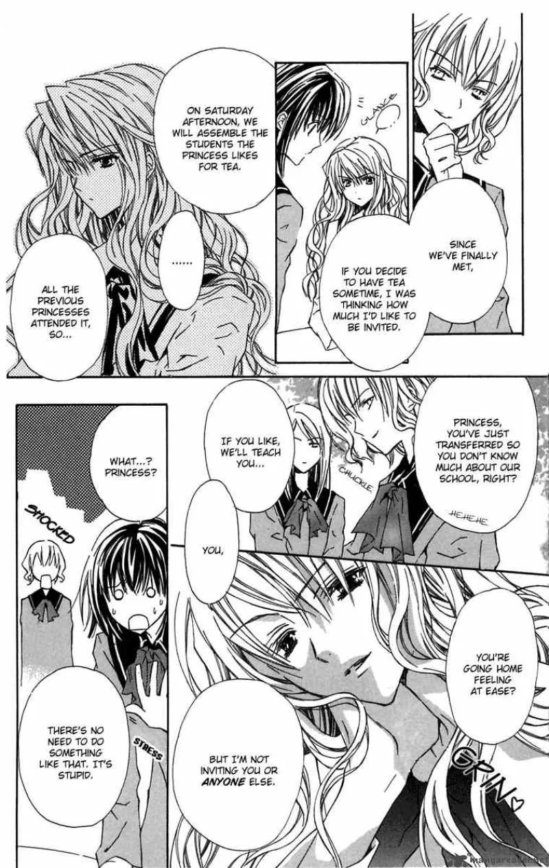 White Garden Chapter 1 page 25