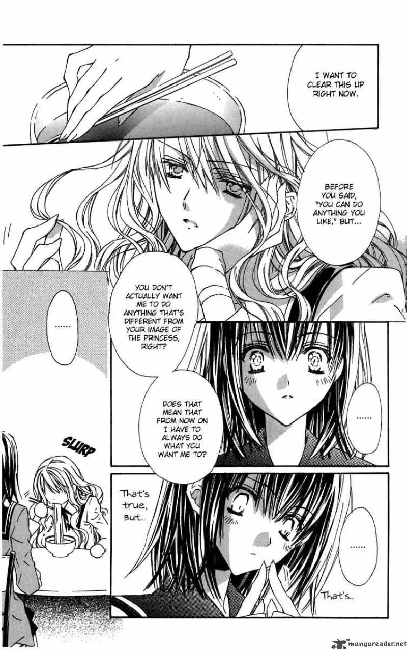 White Garden Chapter 1 page 23