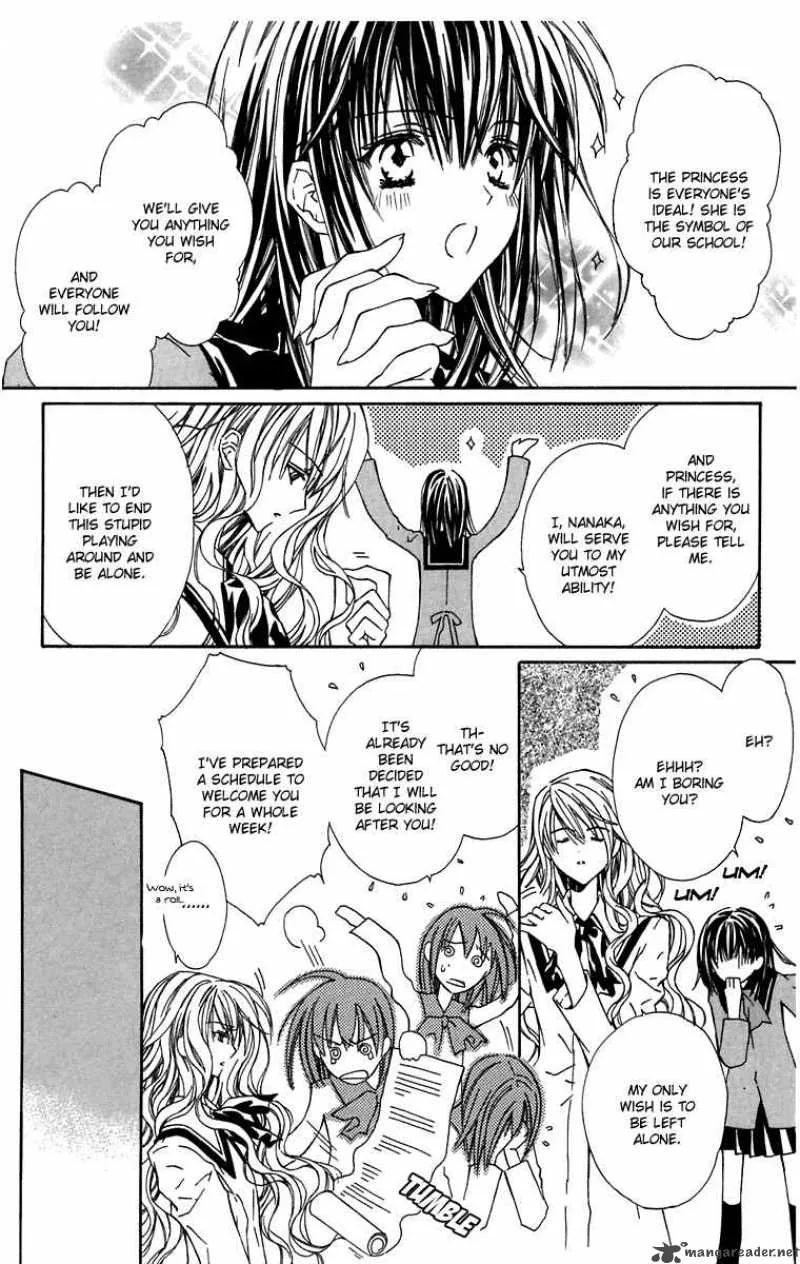 White Garden Chapter 1 page 20