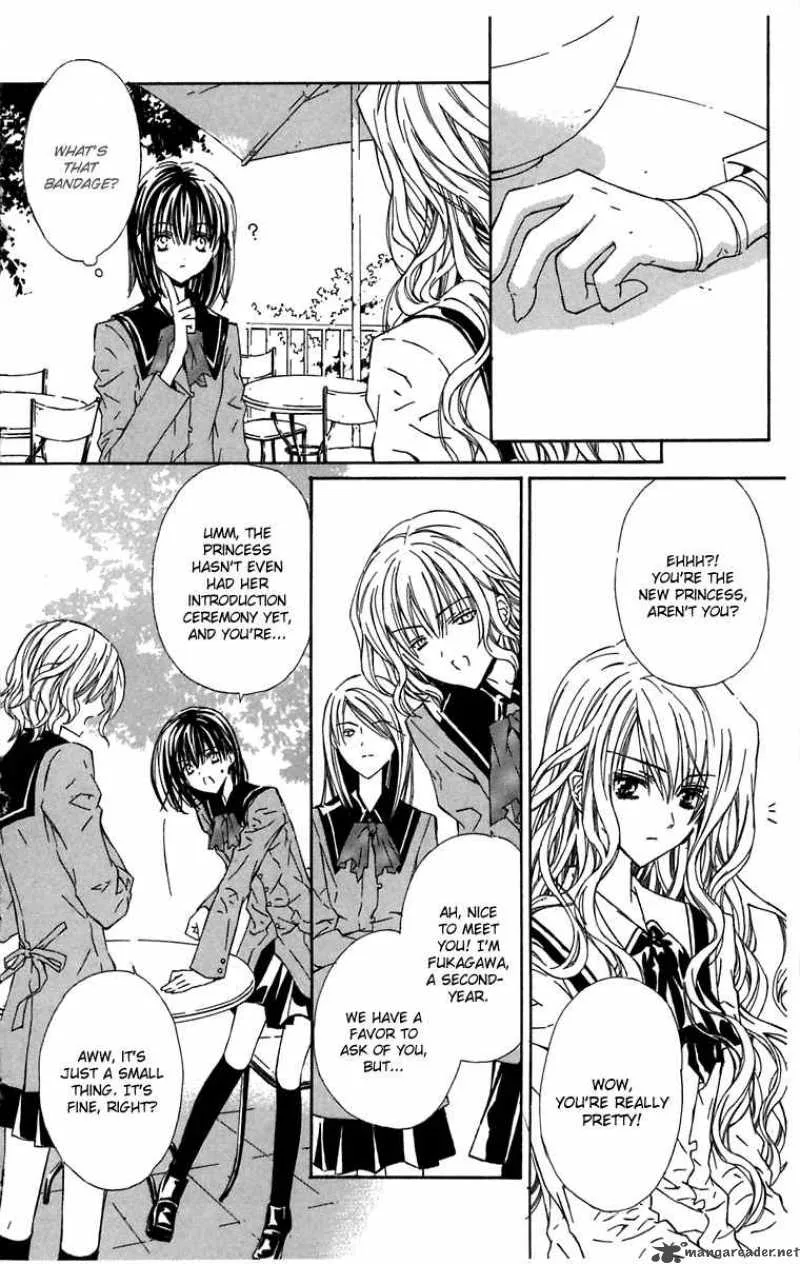 White Garden Chapter 1 page 24