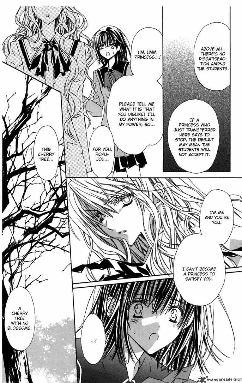 White Garden Chapter 1 page 29