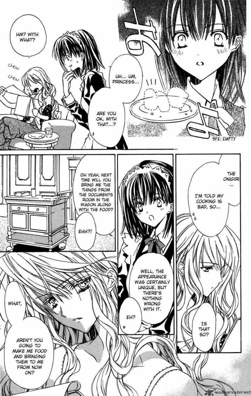 White Garden Chapter 2 page 13