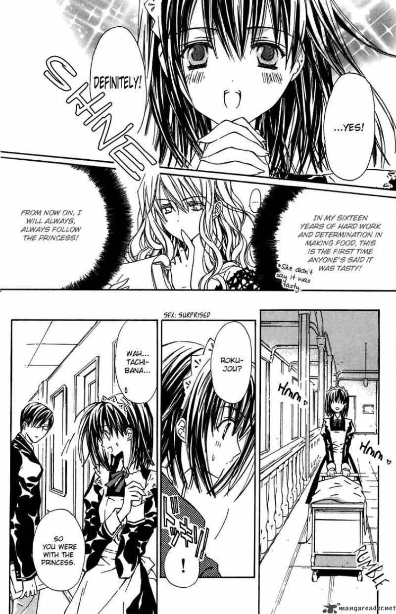 White Garden Chapter 2 page 14