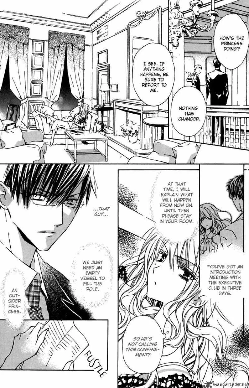 White Garden Chapter 2 page 4