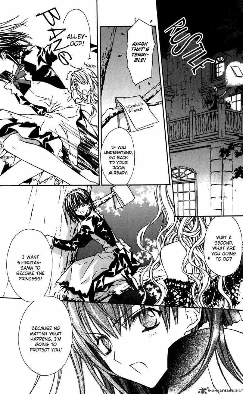 White Garden Chapter 2 page 8