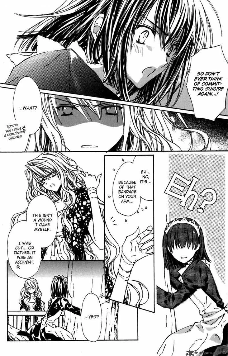 White Garden Chapter 2 page 10