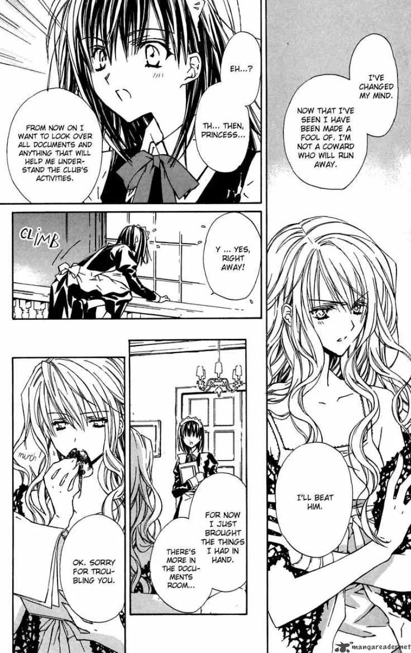 White Garden Chapter 2 page 12