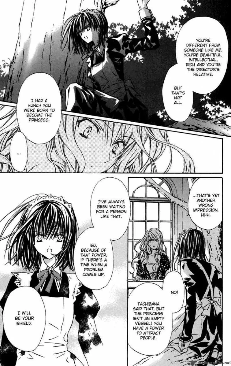 White Garden Chapter 2 page 9