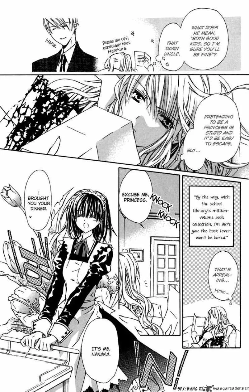 White Garden Chapter 2 page 5