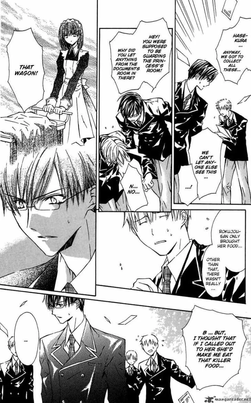 White Garden Chapter 2 page 23