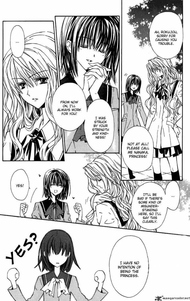 White Garden Chapter 2 page 25