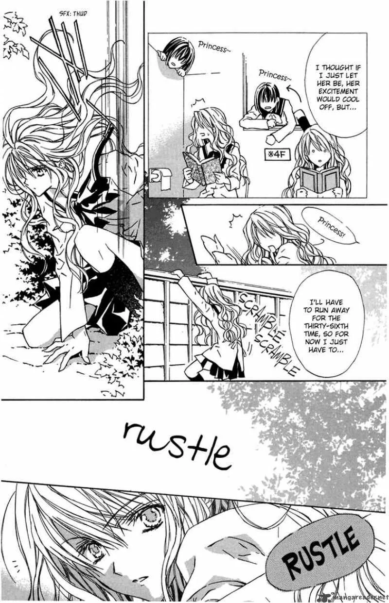 White Garden Chapter 3 page 5