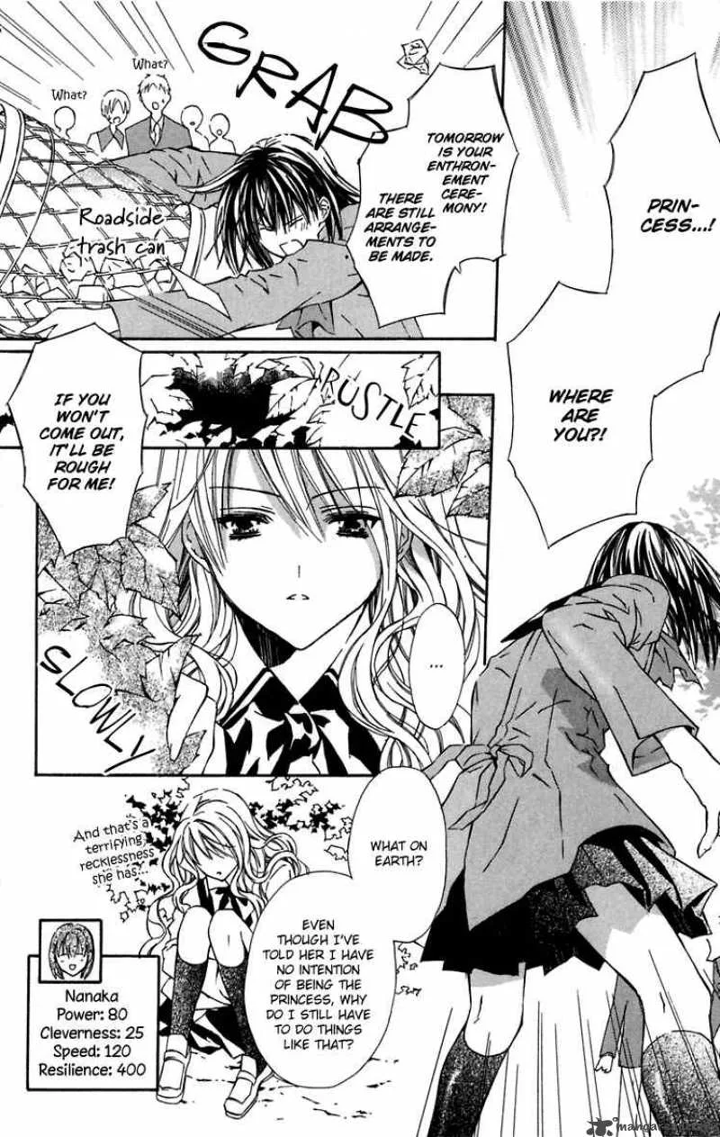 White Garden Chapter 3 page 4