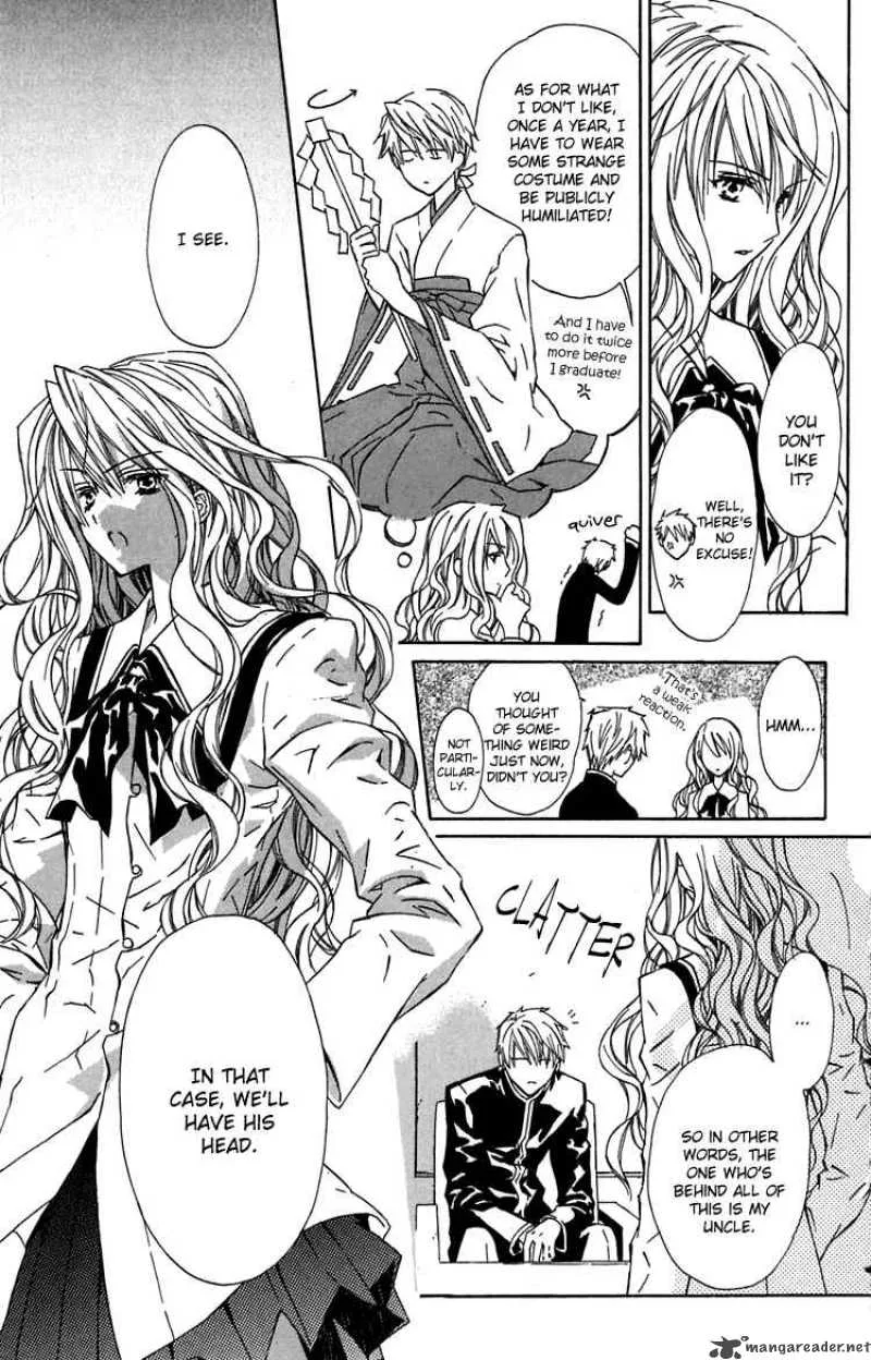 White Garden Chapter 3 page 17