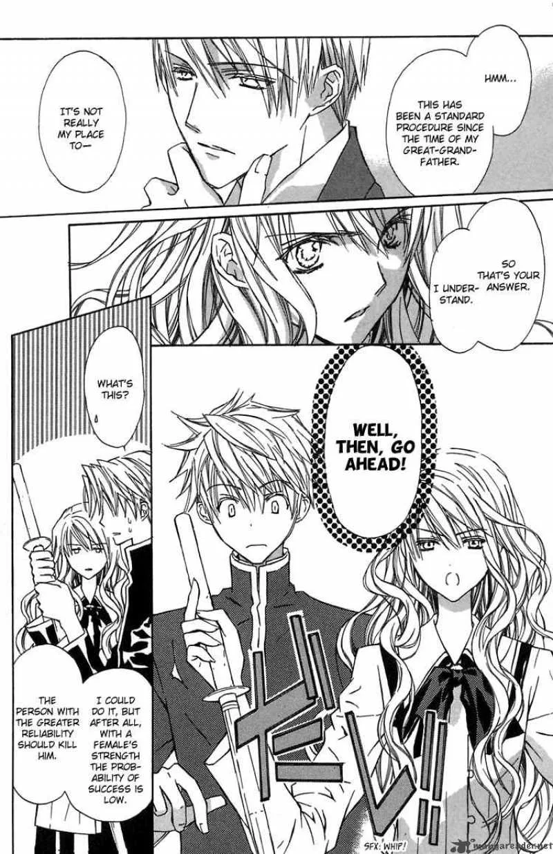White Garden Chapter 3 page 21