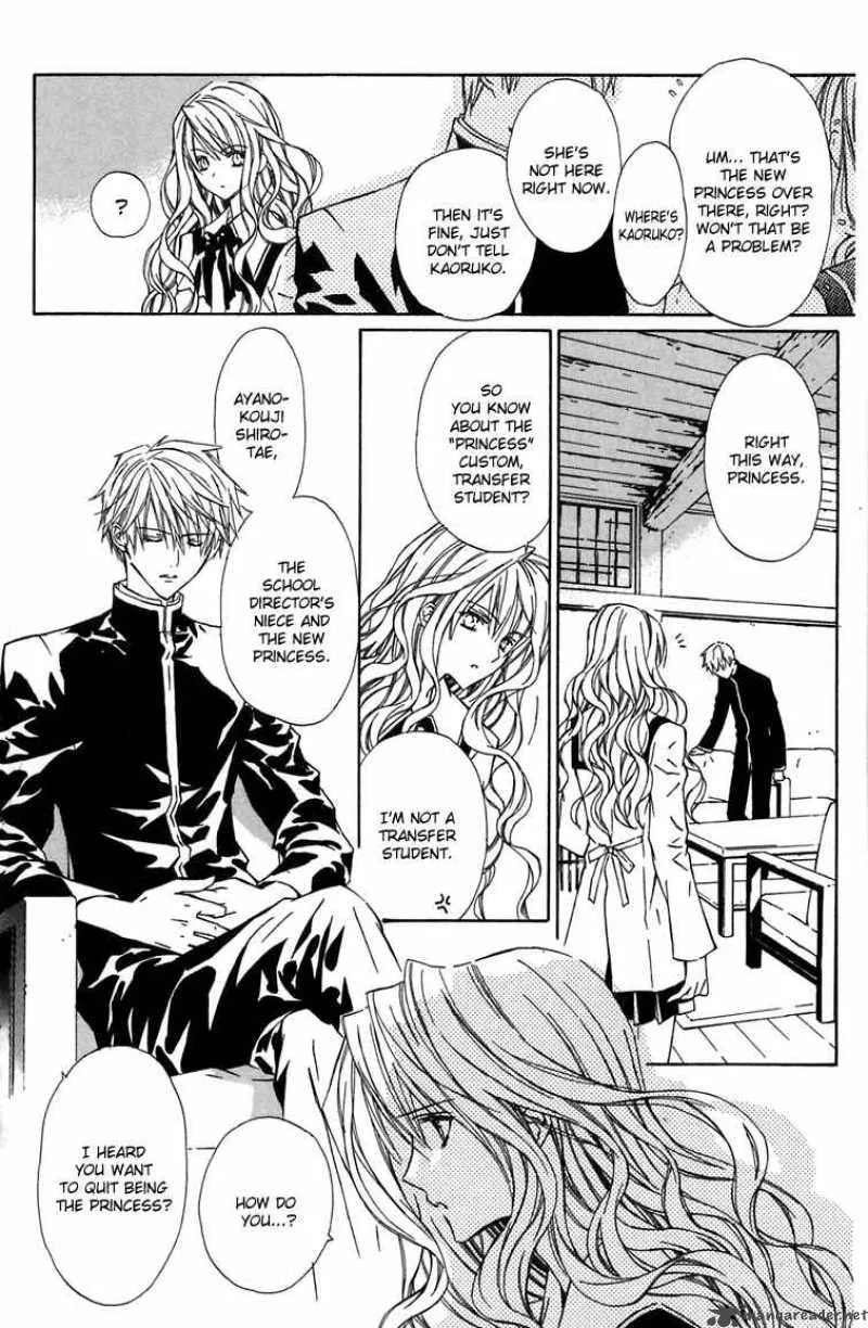 White Garden Chapter 3 page 8