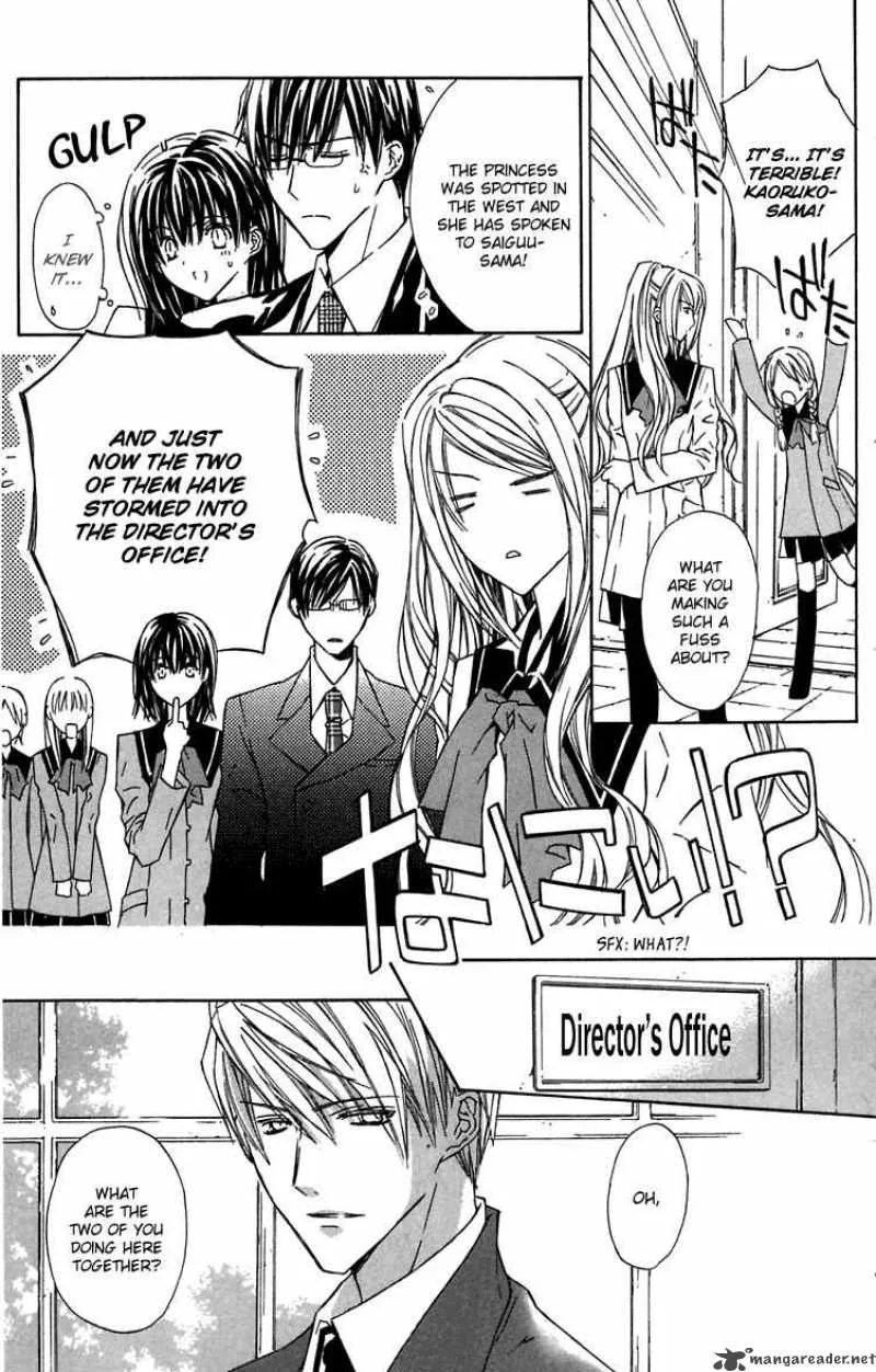 White Garden Chapter 3 page 19