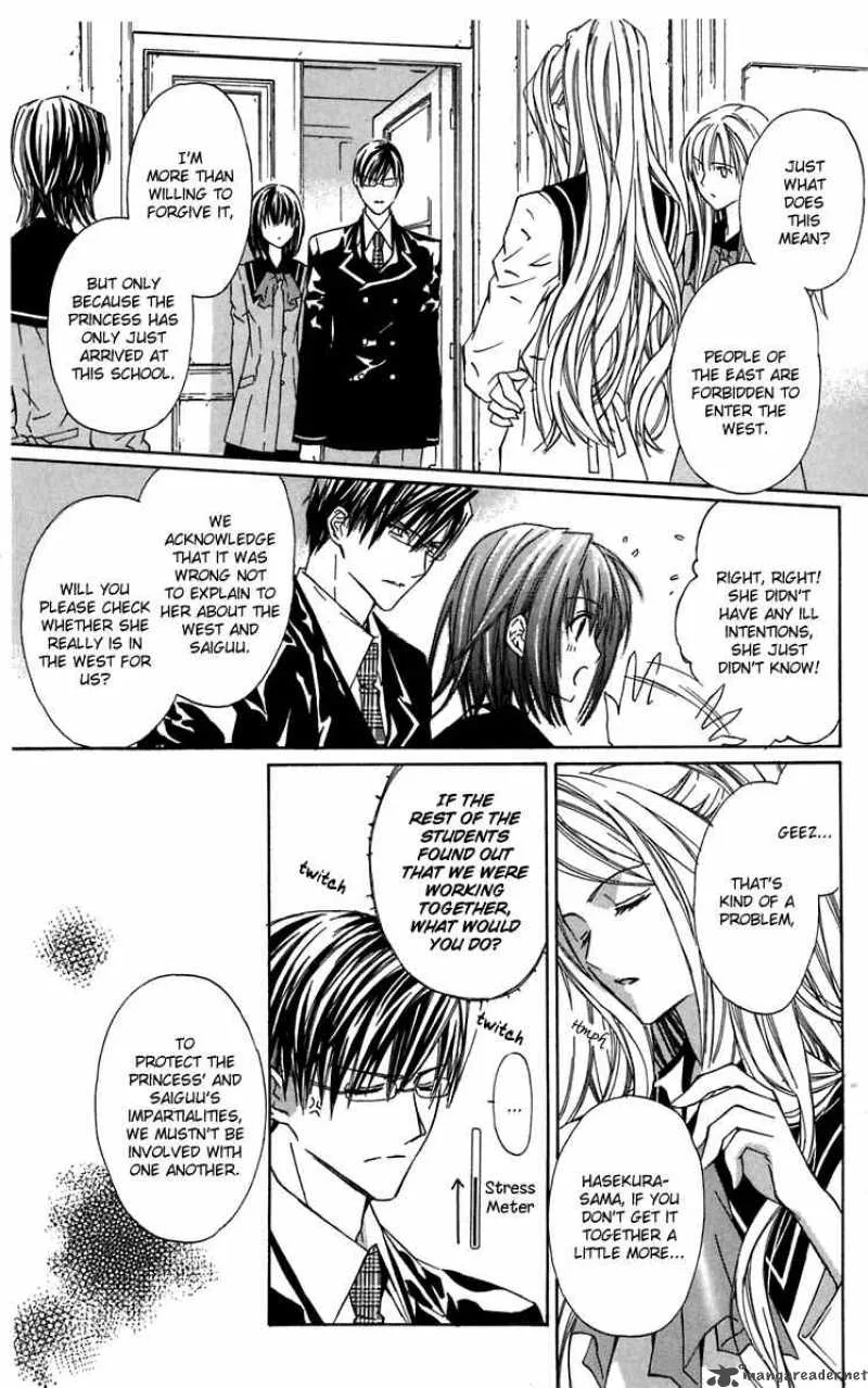 White Garden Chapter 3 page 13