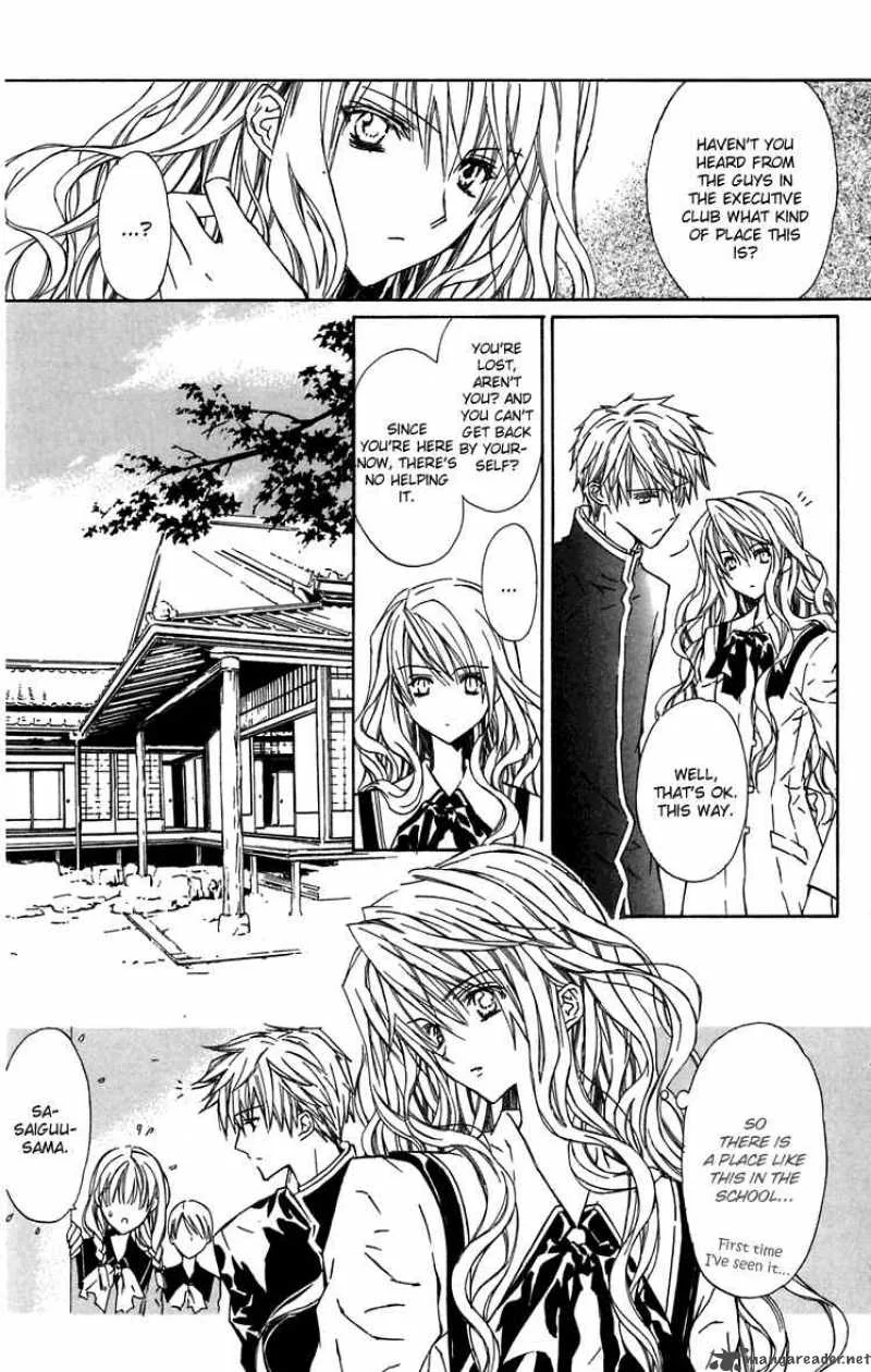White Garden Chapter 3 page 7