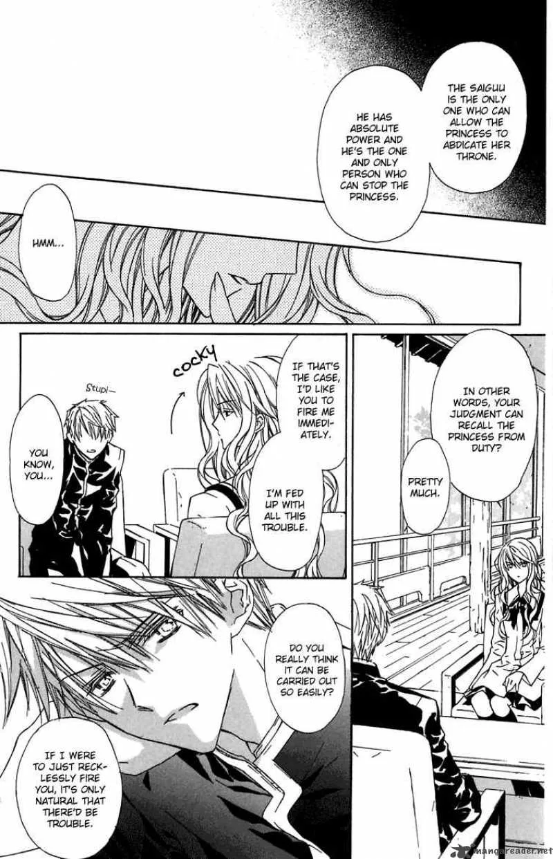 White Garden Chapter 3 page 14