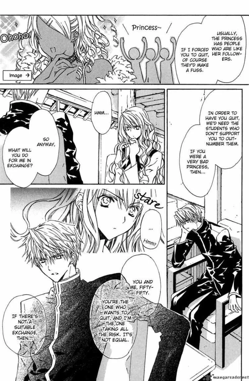 White Garden Chapter 3 page 15