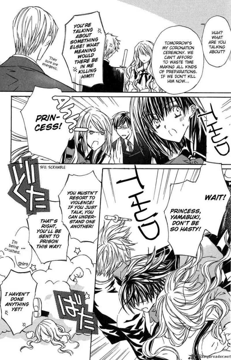 White Garden Chapter 3 page 22