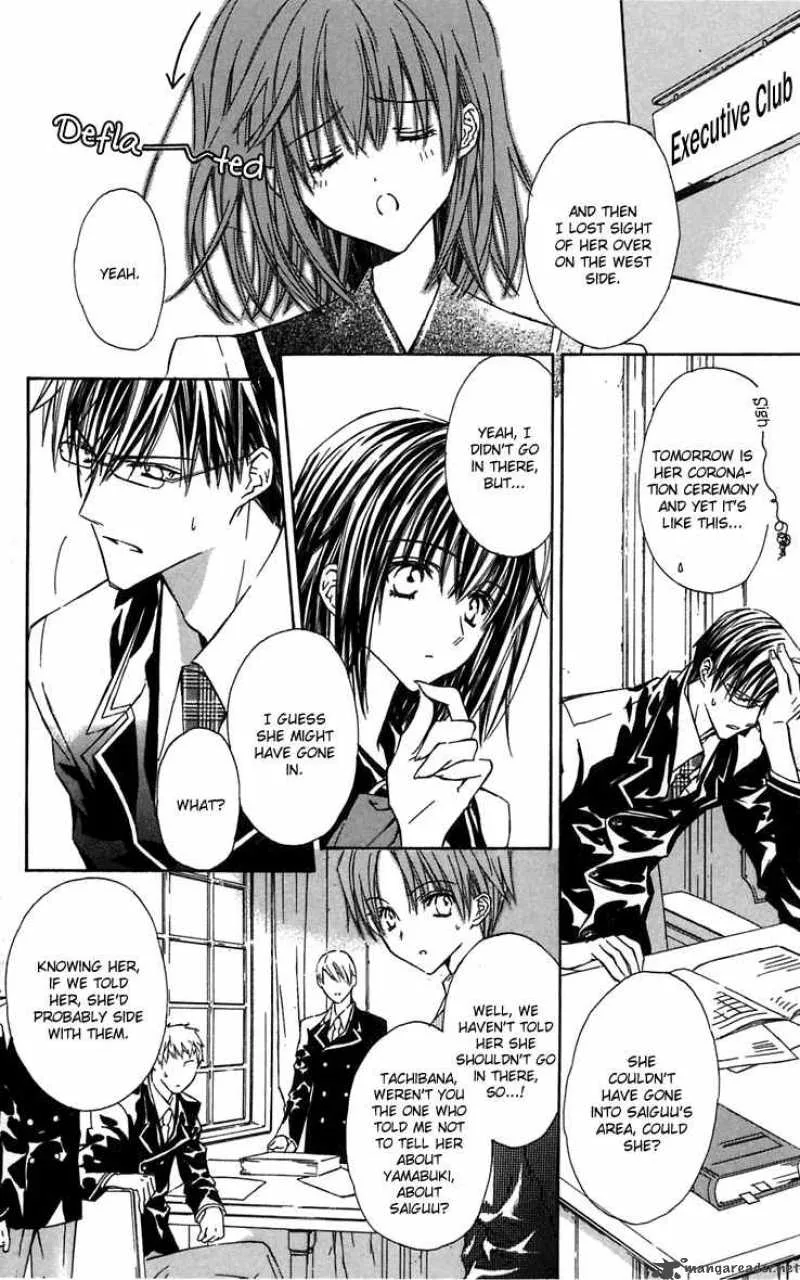 White Garden Chapter 3 page 10