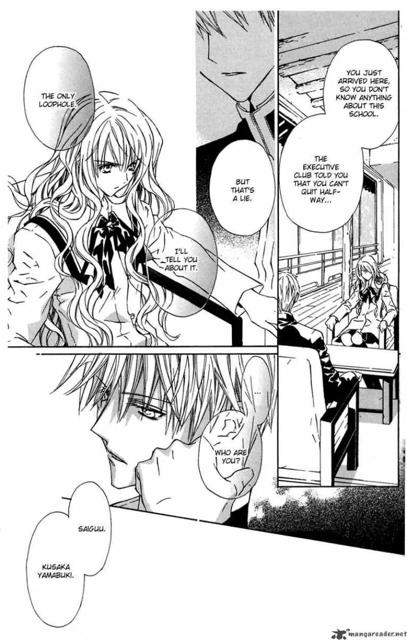 White Garden Chapter 3 page 9