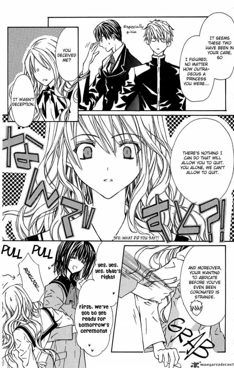 White Garden Chapter 3 page 25