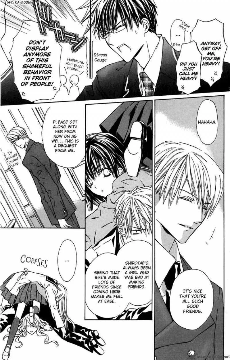 White Garden Chapter 3 page 23