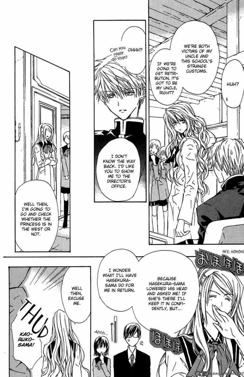 White Garden Chapter 3 page 18