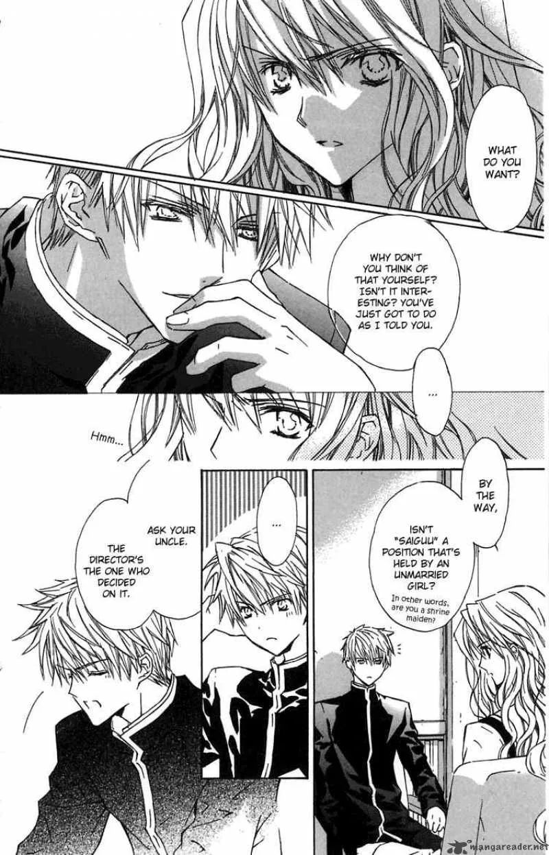 White Garden Chapter 3 page 16