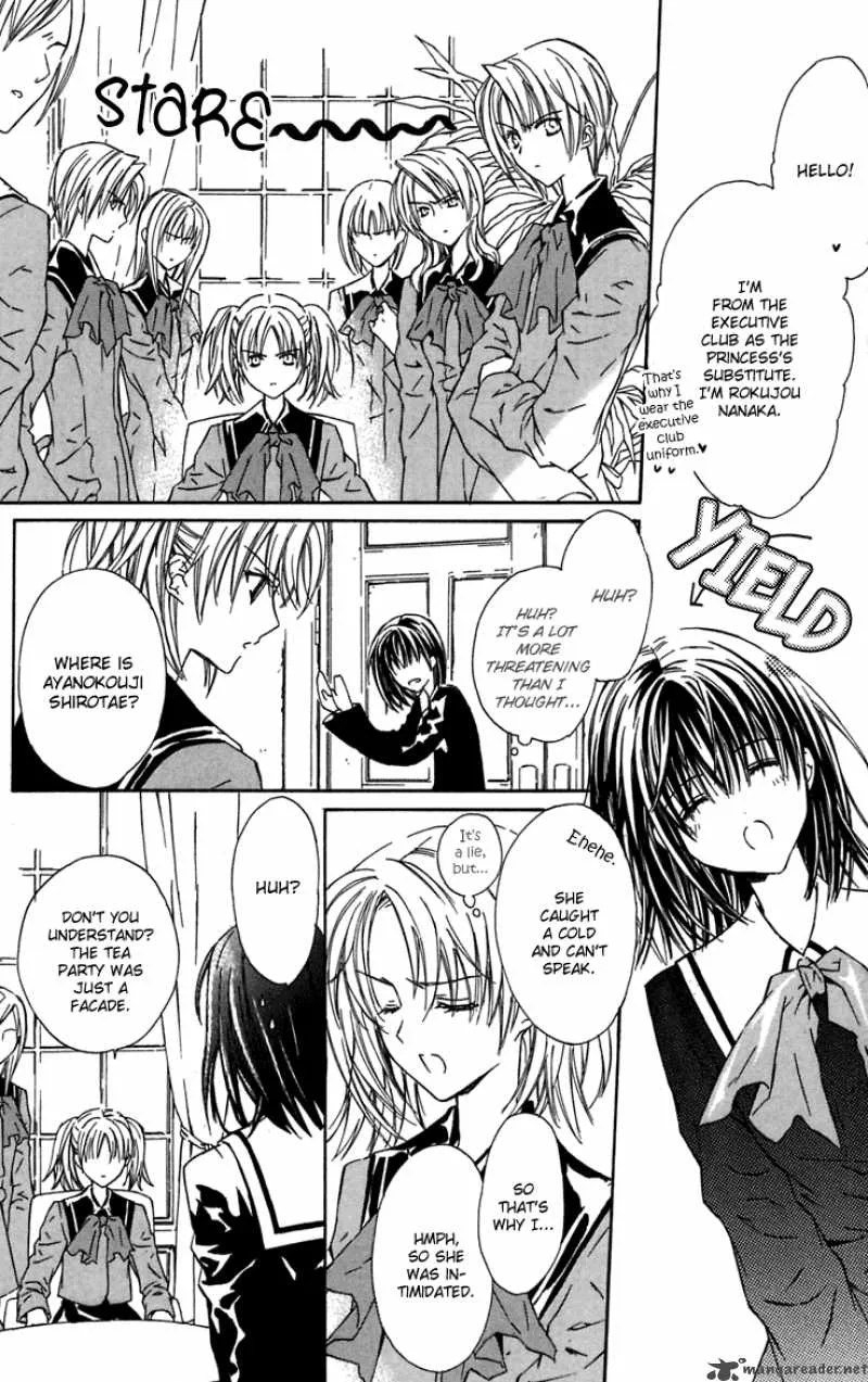 White Garden Chapter 4 page 9