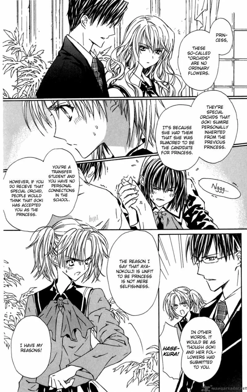 White Garden Chapter 4 page 21