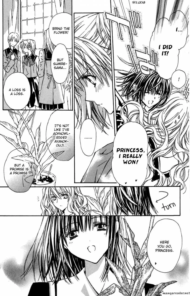 White Garden Chapter 4 page 26
