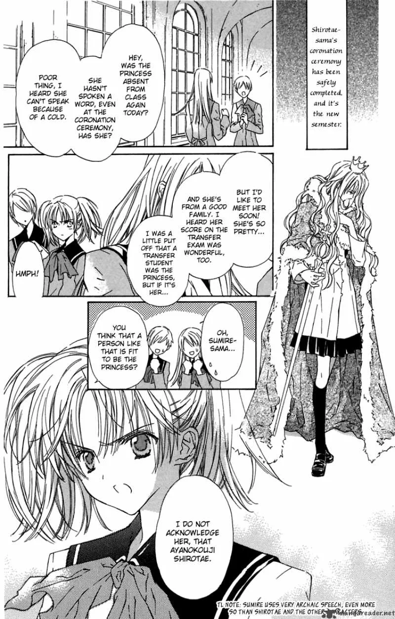 White Garden Chapter 4 page 3
