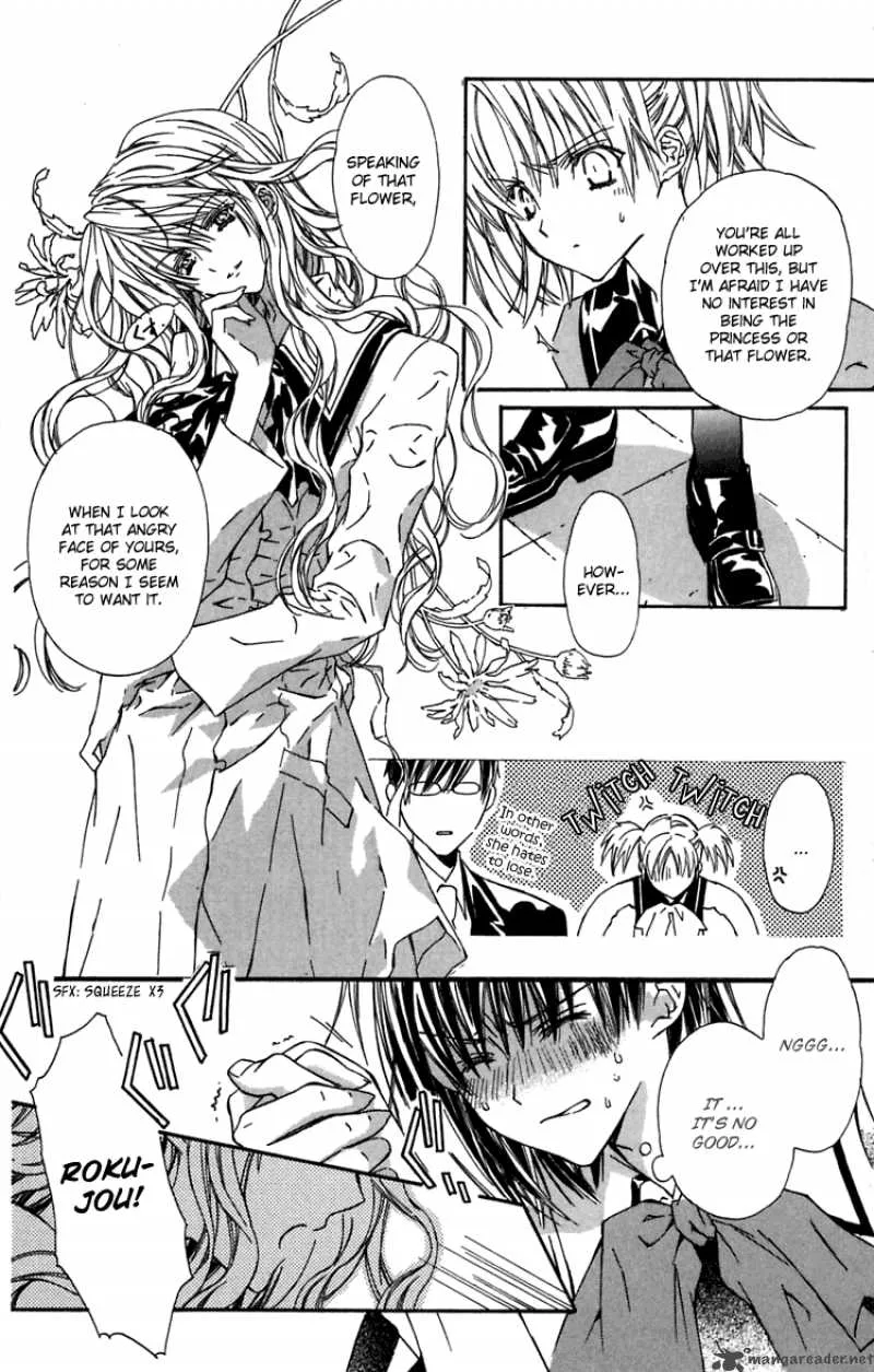 White Garden Chapter 4 page 23