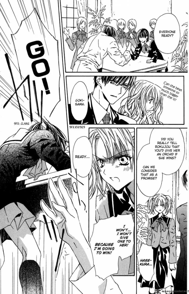 White Garden Chapter 4 page 20