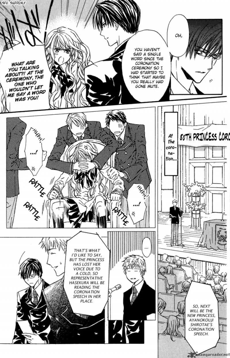 White Garden Chapter 4 page 6