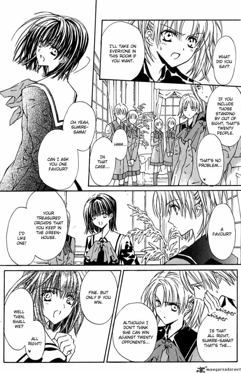 White Garden Chapter 4 page 14
