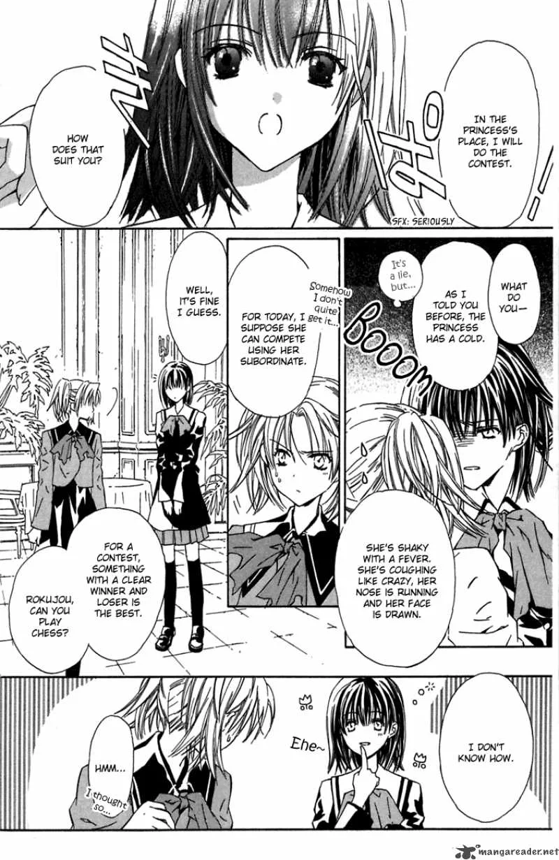 White Garden Chapter 4 page 12